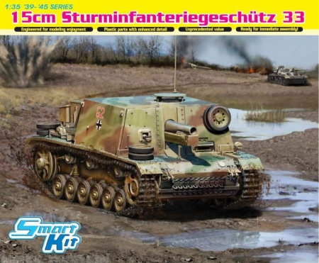6749Д Самоходка 15 см Sturm-infanteriegeschutz 33 Dragon