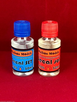 ММ3030 жидкости для декалей (для привариваривания и размягчения) комплект 2 банки по 30мл 