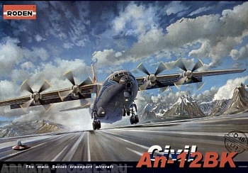 Rod048 Советский Военно-Транспортный Самолет АН-12-B