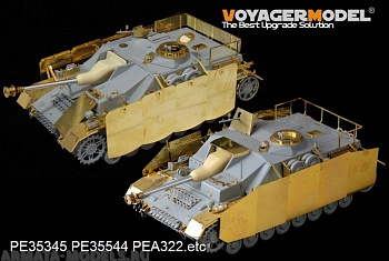 PE35544 Набор фототравления для WWII German StuG.IV Late Production(For DRAGON 6612)