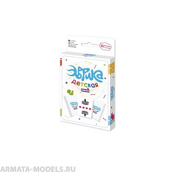 MAG119597 Эврика Детская Мини