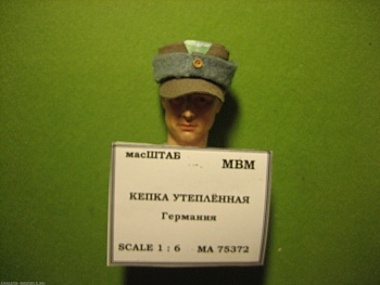 75372 Кепка утеплённая Германия