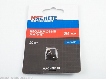 0071MCH Неодимовый магнит 4 мм, 20 шт