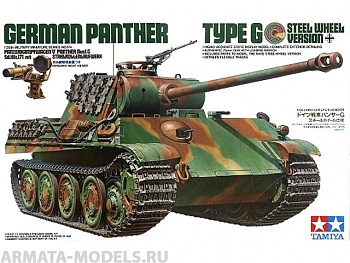 35174T Немецкий танк Panther Type G (версия со стальными катками) и прибором ночного видения с 1фигурой танкиста