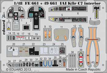 49661 Фототравление для IAI Kfir C7 interior (цвет. интерьер) для модели AMK