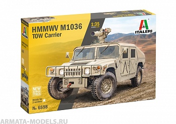 6598ИТ HMMWV M1036 TOW CARRIER