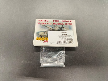 3565MP 122 мм ствол гаубицы M30 обр.1938  для СУ-122 Tamiya. Канал ствола с нарезами.