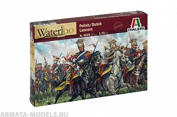 6039ИТ Солдатики Polish - Dutch Lancers (Napoleonic Wars)