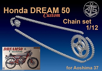 Chain-3BLS Цепь Honda Dream 50