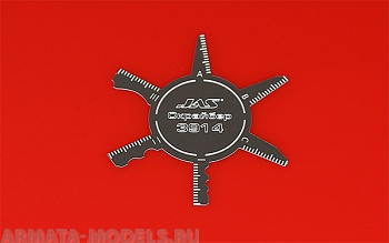 3914J Скрайбер универсальный