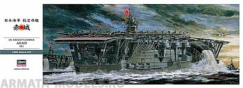 40025 Авианосец IJN AIRCRAFT CARRIER AKAGI 1941