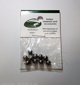 AH9020 Шары из нерж. стали для улучшения перемешивания краски диам. 5 мм, 10 шт. в уп.