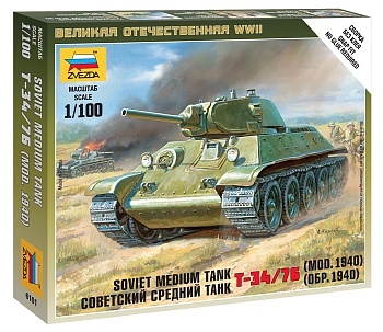 6101 Советский средний танк Т-34/76
