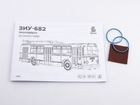 12103BAUMI Сборная модель ЗИУ - 682 троллейбус Baumi