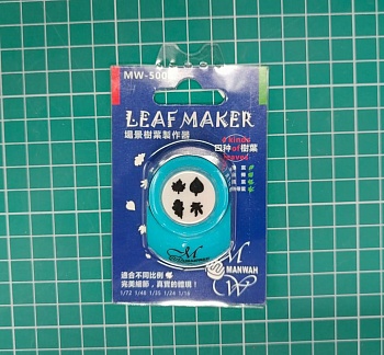 MW-5008 Машинка для изготовления листьев (4 в 1)
