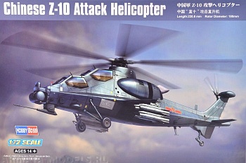 87253 Вертолет Chinese Z-10 Attack Helicopter
