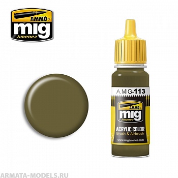 AMIG0113 Ammo Mig Акриловая краска KHAKI GREEN N?3 (BRITISH 1939-42) 17 мл