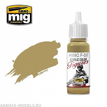 AMMOF537 Ammo Mig Краска акриловая светло-телесный SUNNY SKINTONE