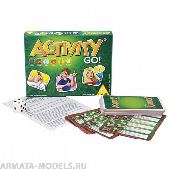 PIA797996 Activity Вперед