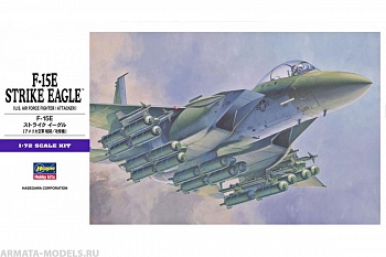 00540  Самолет F-15E STRIKE EAGLE