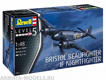 03854RE Тяжёлый ночной истребитель Бофайтер