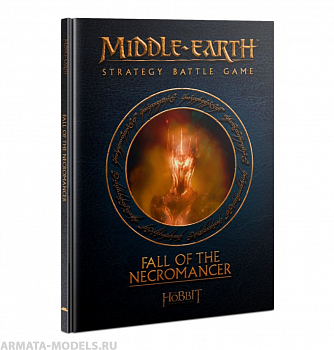 30-56GW Книга на английском языке Властелин Колец. Падение Некроманта (LotR: Fall of the Necromancer)