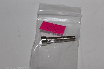 8702 Винт крепления головки блока 5 мм к компрессору 1202, 1203,1205, 1206, 1208