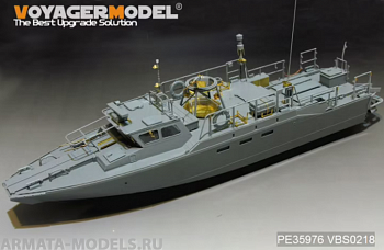 PE35976 Modern Royal Malaysian Navy Combat Boat 90H Basic(TigerModel 6293)