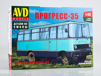 4037AVD Сборная модель Прогресс-35