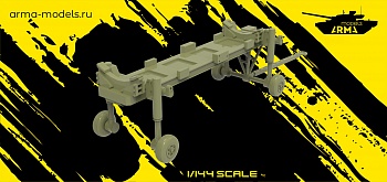 AM14481 телега для транспортировки и подъема ракет Х-101