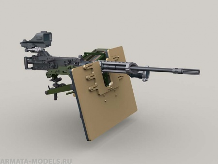 LF3D029 M2 HMG on SAG Shield Mount