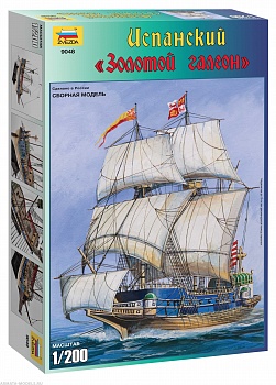 9048 Испанский Золотой Галеон