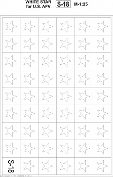 S-18 White Star for U. S. AFV 1/35