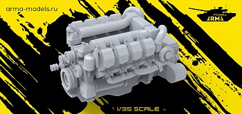 AM35824 Двигатель ЯМЗ-7Э846 ультрадетализированный (Не для свободной продажи)