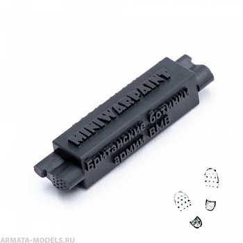 T-086 Штамп Ботинки армии Великобритании ВМВ, размер М