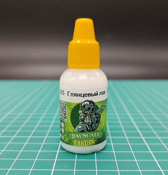 05.515JIM Глянцевый лак Gloss Armour Varnish