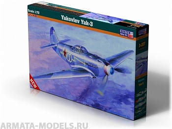D-207 Самолет Yakovlev Yak-3