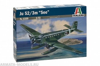 1339ИТ Самолет JU-52 3m FLOATPLANE
