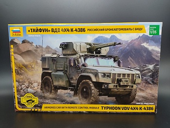 3648PK Российский бронеавтомобиль Тайфун ВДВ 4*4 К-4386 с БМДУ 1/35 PRO KIT