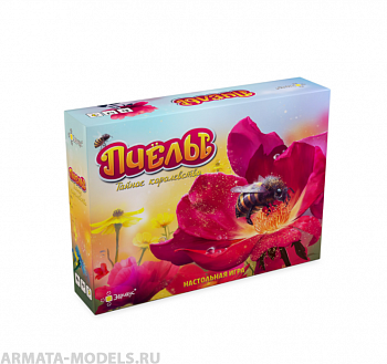 BG17040EUR Игра настольная Пчёлы. Тайное королевство