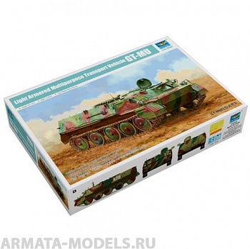 09568P Light Armored Multipurpose Transport Vehicle GT-MU