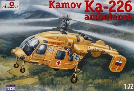 AM72130 Ка-226 Санитарный Amodel
