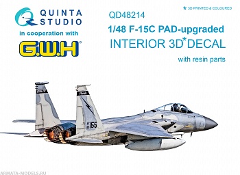 QD48214 3D Декаль интерьера кабины со смоляными деталями F-15C PAD-upgraded (GWH)