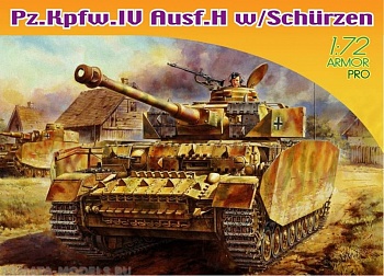 7497Д Танк Pz.Kpfw.IV Ausf.H