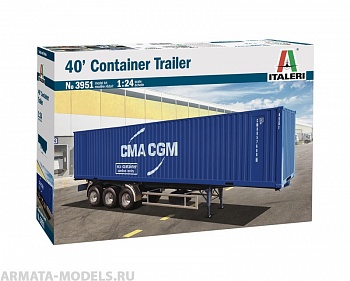 3951ИТ 40' Container trailer
