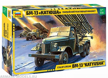 3521 БМ-13 Катюша
