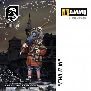 MR-AM55 Миниатюра Wolfland Child 1
