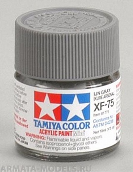 81775T XF-75 IJN Gray Kure