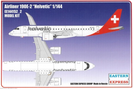 ЕЕ144152_2 Авиалайнер EMB 190E2 HELVETIC AIRWAYS Восточный экспресс