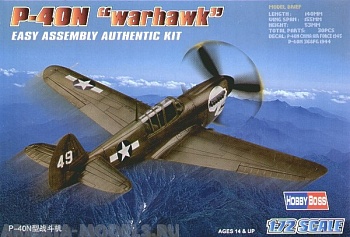 80252 Самолет P-40N Kitty hawk